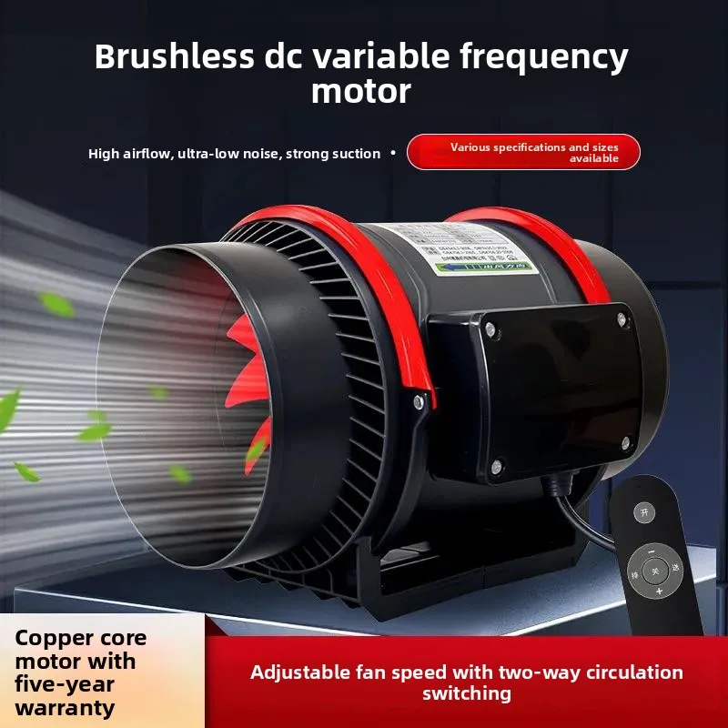 DC Inverter Duct Fan Bidirectional High Pressure Extractor for Home Ventilation Bathroom Exhaust Fresh Air System