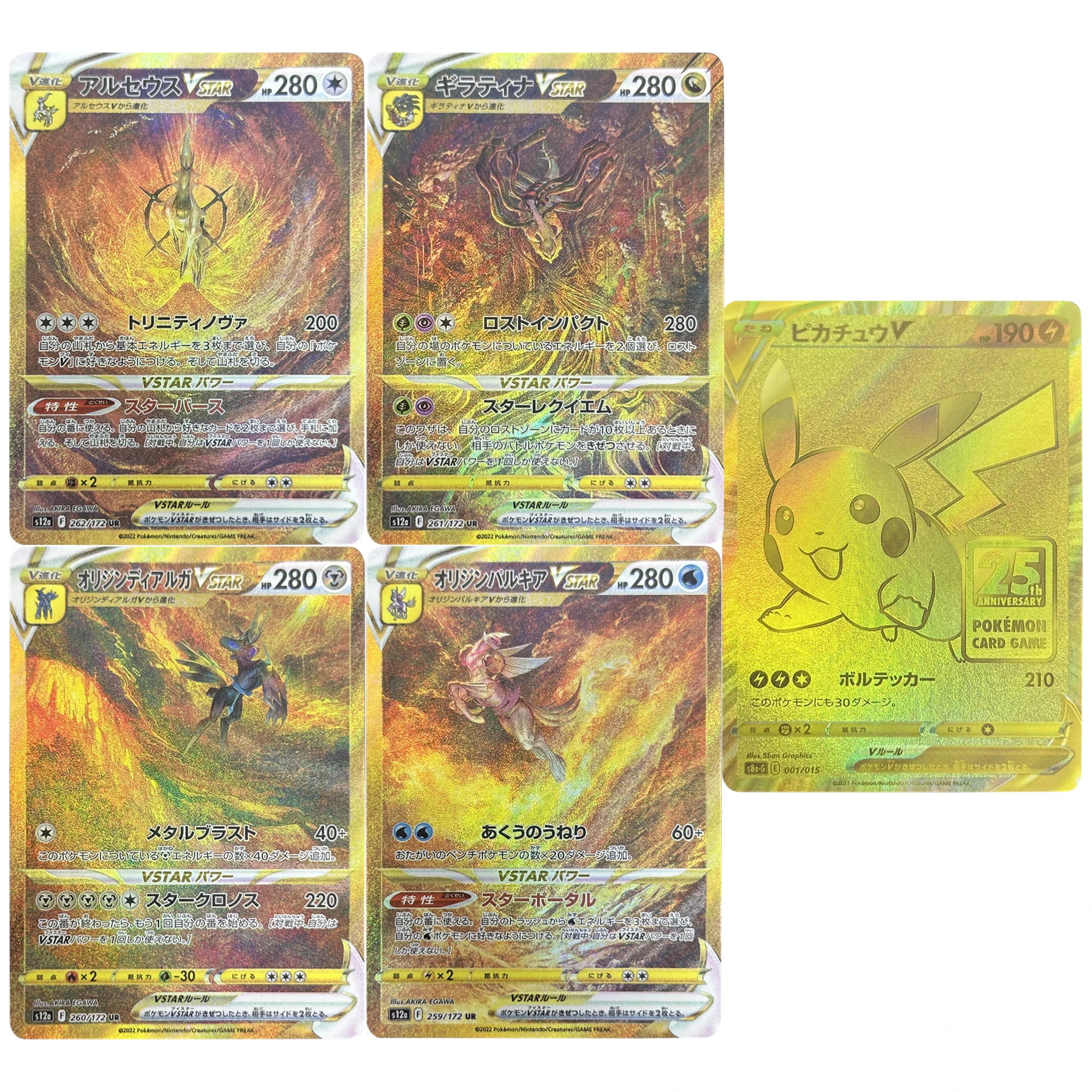 

Diy Self Made 5Pcs/set PTCG Arceus Giratina Dialga Palkia Texture Flash Card Game Anime Collection Cards Gift Toys