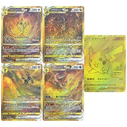 Diy Self Made 5Pcs/set PTCG Arceus Giratina Dialga Palkia Texture Flash Card Game Anime Collection Cards Gift Toys