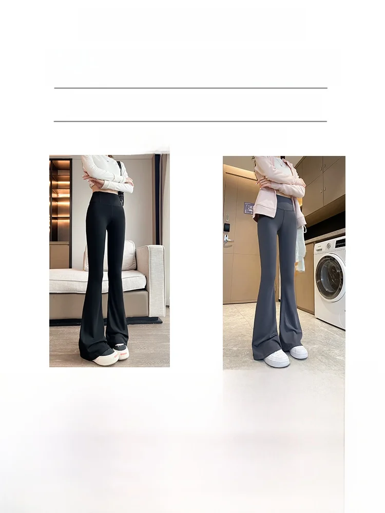 Taille haute minceur Bla pantalons de Yoga femmes printemps automne nouveau Sle Nense arche cloche Bot confortable pantalon décontracté