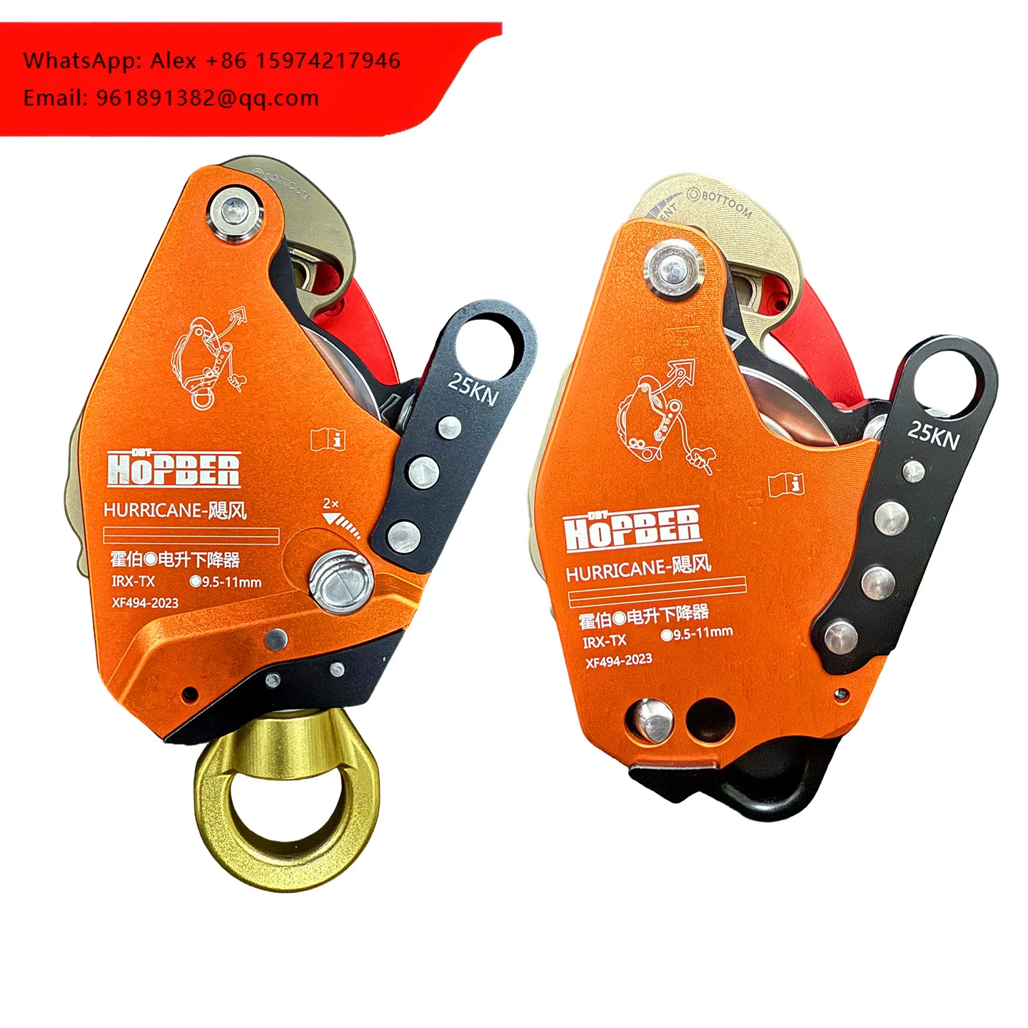 HOPPER Electric Lifter High-Altitude Work Electric Ascender Descender Rope Climbing Firefighting Anti-Fall Equipment