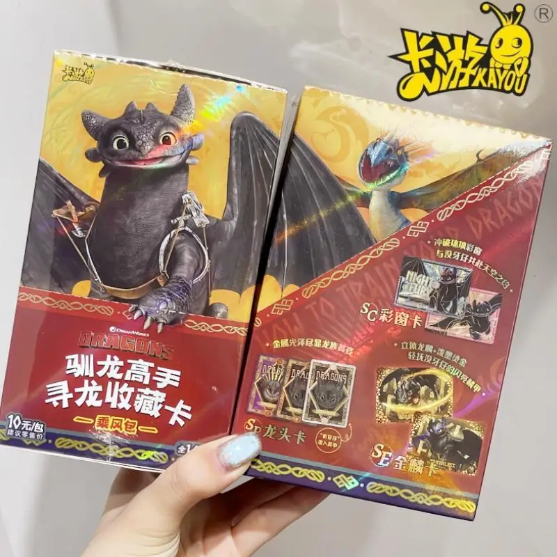 

Original KAYOU How To Train Your Dragon Card Vol.1 Wind Bag Toothless Train Dragon Expert Movie Anime Collection Cards Toys Gift