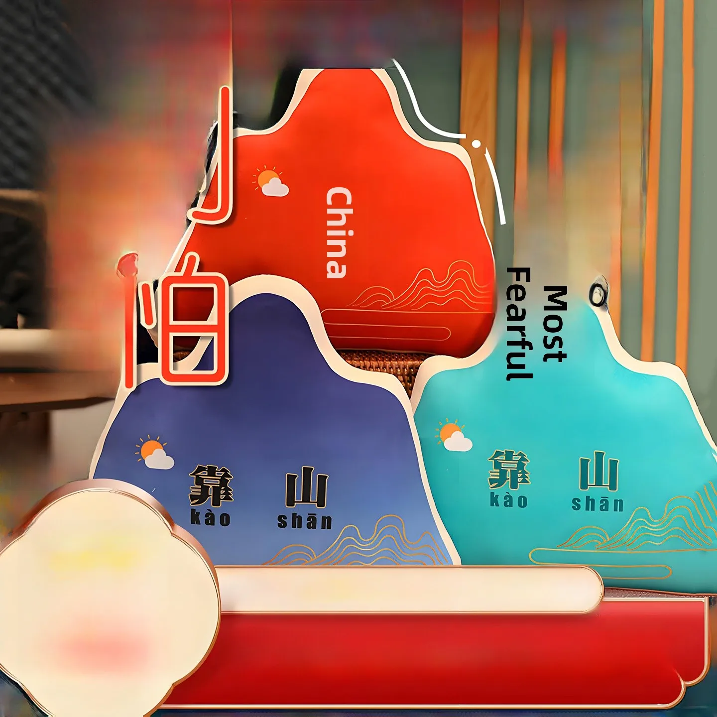 

Luy Mountain ape Pillow Office Feng ui Barest Cuion Large Size Home Sofa Pad for Students And Adults in Office