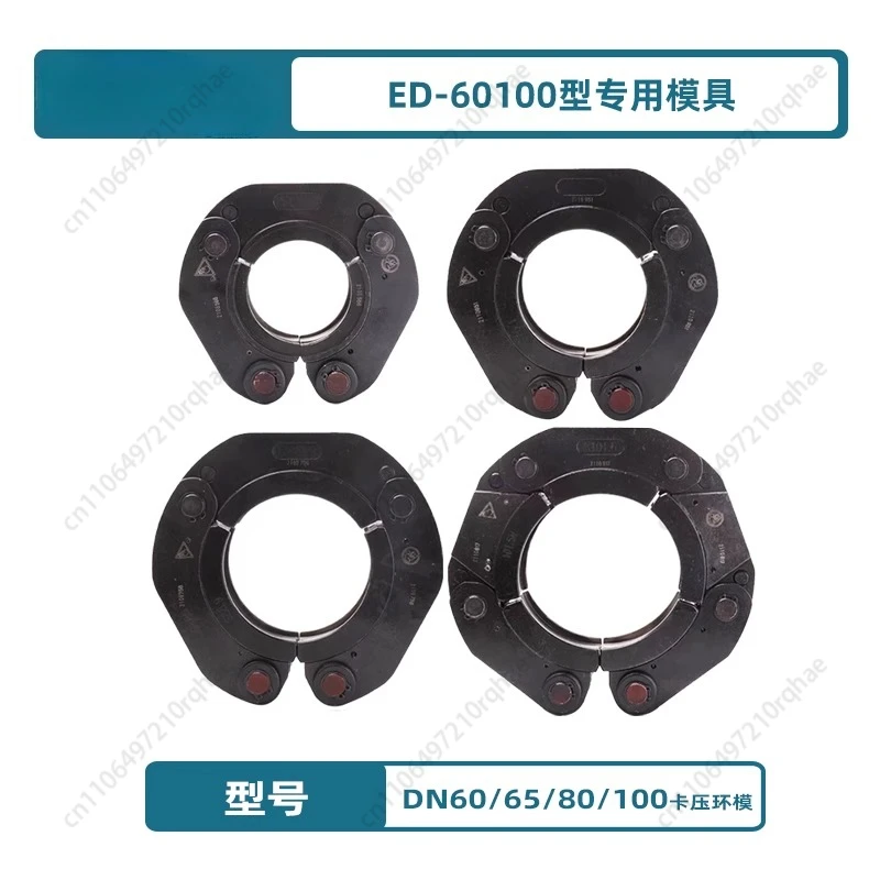 Edelstahl Elektrische Messschieber Form Kupfer Rohr Backe Aluminium Kunststoff Rohr Chuck Clamp Kopf