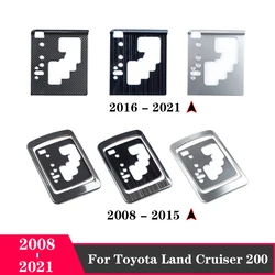 Guida a sinistra per Toyota Land Cruiser 200 LC200 FJ200 interni in acciaio inox centrotavola protettiva penale 2008 - 2020