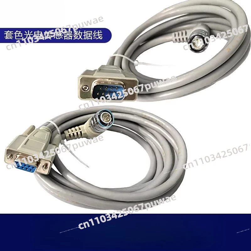 

Кабель для передачи фотоэлектрических данных с 9-контактным разъемом на 7-контактный для печатных машин (гравировальных)