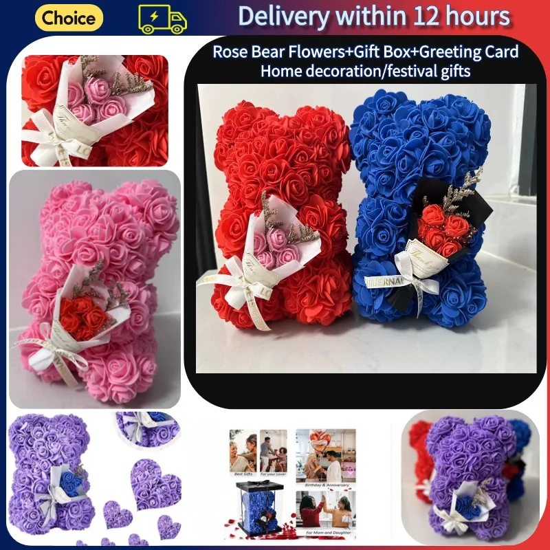 

25cm Artificial Rose Bear Eternal Flower PE Foam Flower Valentine Wedding Mother's Day Birthday Gift Rose Flower Home Decoration