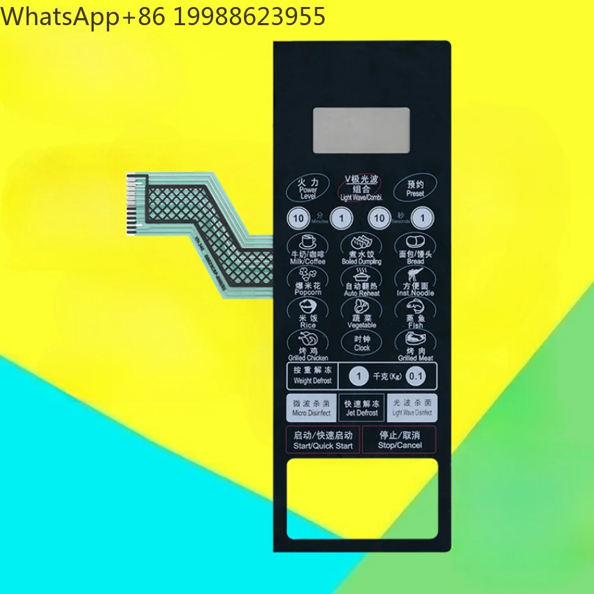 1pc for G8023CSP-BM1(S0) G80F23CN2P-KM1(SO) Microwave Oven Panel Keypad