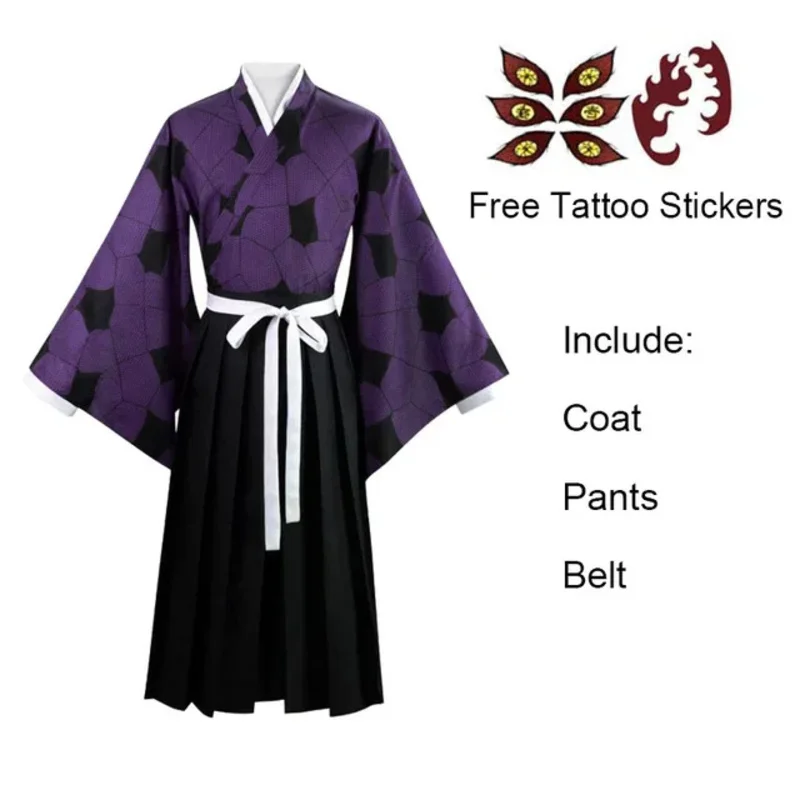 Demon Slayer Kokushibo Cosplay Costume Kimetsu no Yaiba Juuni Kitsuki Kimono Full Outfits Halloween Carnival anime cosplay