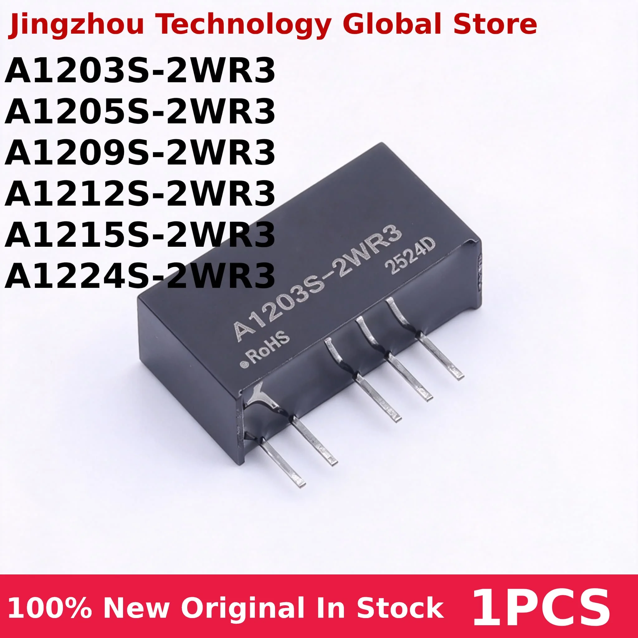 1PCS 100% New A1203S-2WR3 A1203S A1205S-2WR3 A1205S A1209S-2WR3 A1205S A1212S-2WR3 A1212S A1215S-2WR3 A1215S A1224S-2WR3 A1224S
