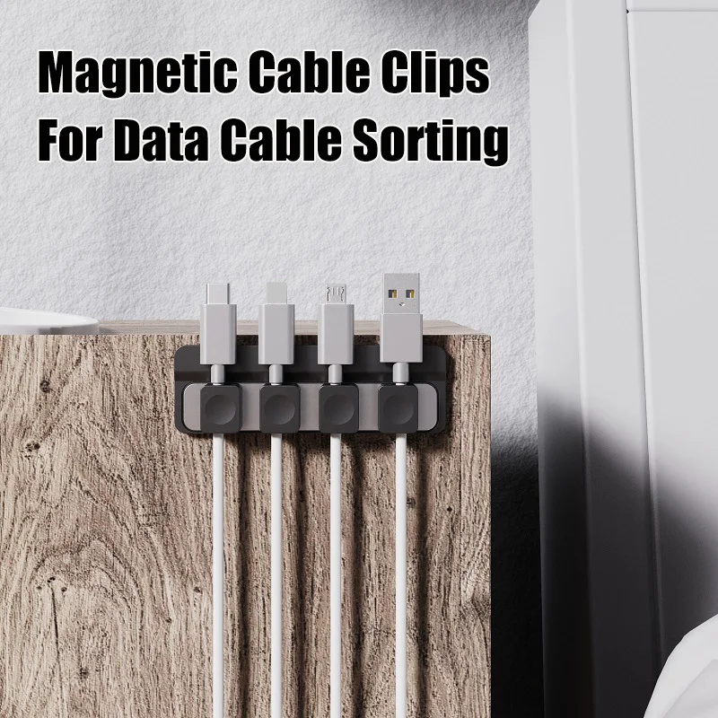 Multi-function Self-adhesive Magnetic Cable Clips Adjustable Cord Holder Smooth Wire Keeper For Data Cable Sorting