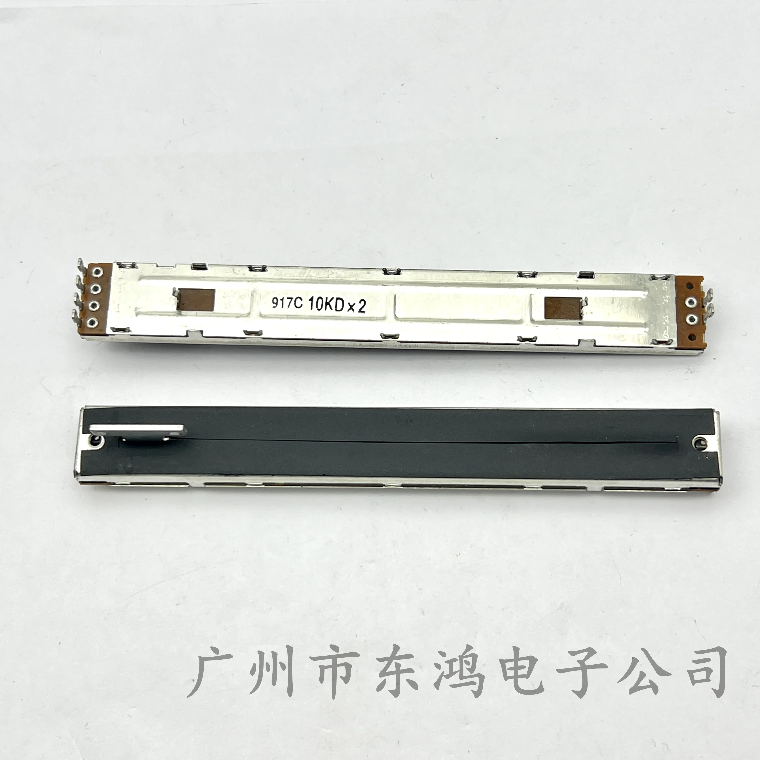 1PCS alps 128MM straight slide potentiometer dual 10KDX2 T shaft length 8MM with dust film