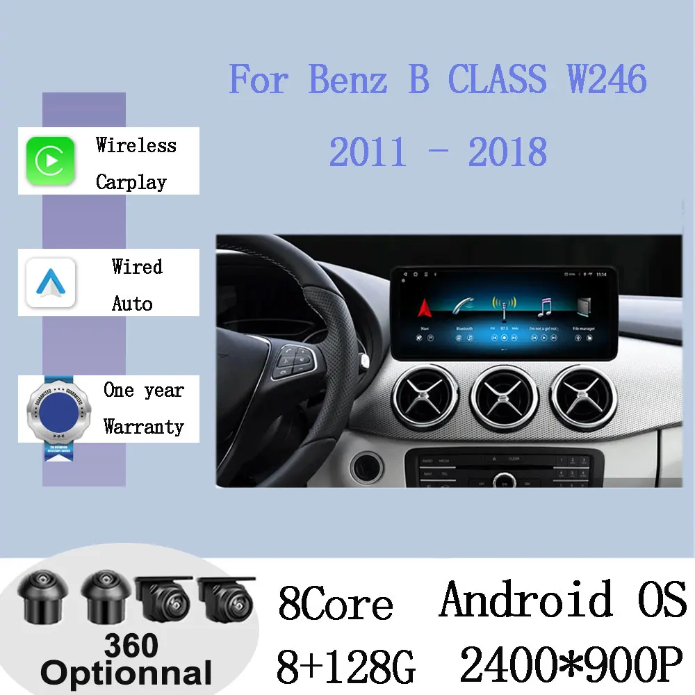 For Benz B Class W2… - image