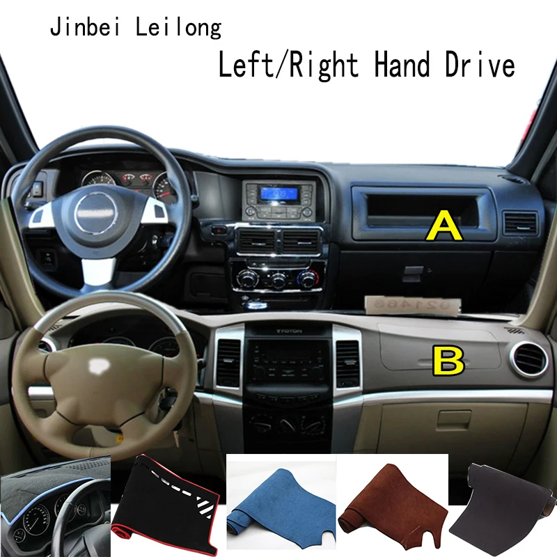 

For Jinbei Leilong Accessories Dashboard Cover Instrument Panel Dash Mat Dashmat Protective Pad