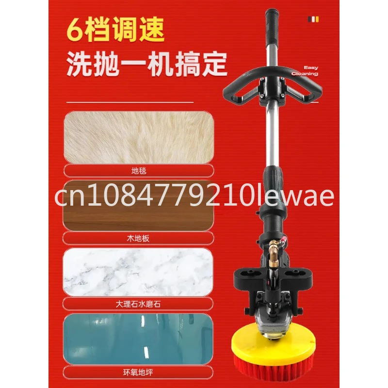 Hand-Propelled Floor-Washing Machine, Commercial Workshop Hotel Floor Cleaning, Floor Carpet Cement Floor Polishing Machine