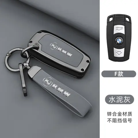 자동차 원격 키 쉘 BMW E61 E90 E82 E70 E71 E87 E88 E89 X5 X6 1 3 5 6 시리즈 교체 3 버튼 스마트 키 케이스 액세서리
