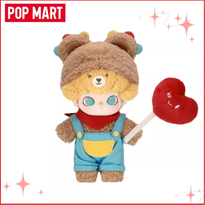 

POPMART DIMOO 20cm No Sleep Tonight Unicorn Animal Kingdom Cotton Doll Plush Gift