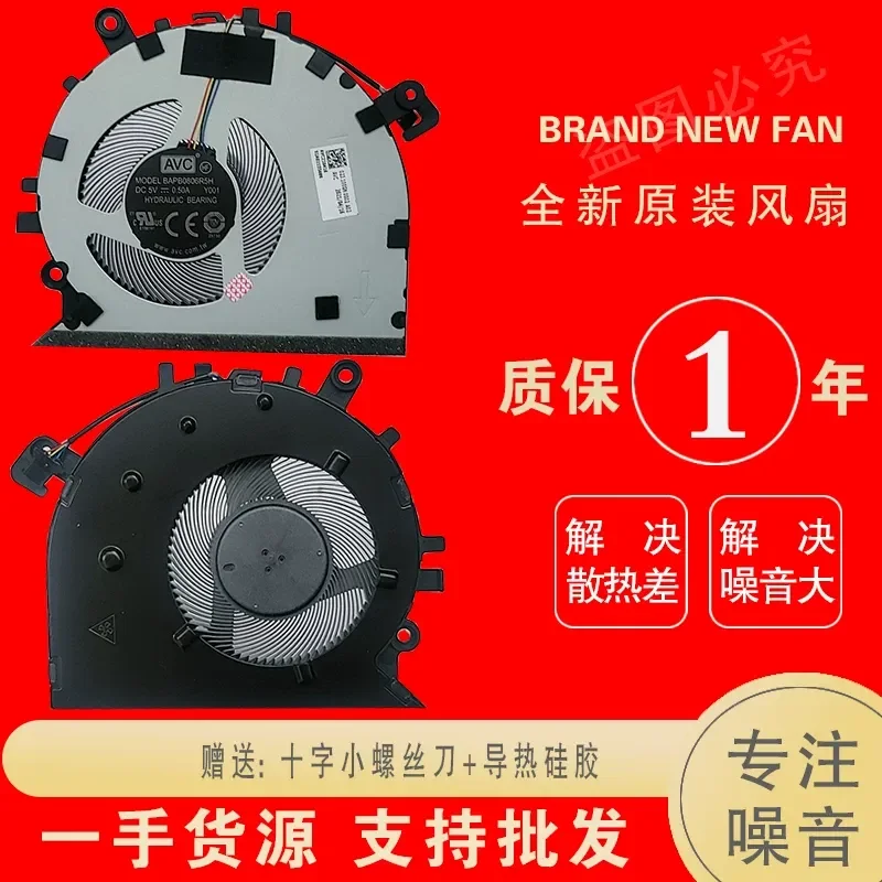 for Xiaomi Redmibook Pro 14 2019 2021 XMA1901 XMA2006 Cooling Fan Replacement