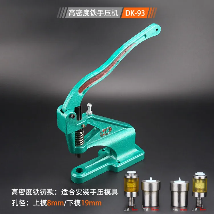 product  1PCS Hand Press Desktop Manual Button Machine Willow Nail Large White Button Machine Button Installation Tool