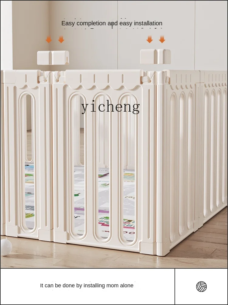 YY Baby Fence Protective Grating Floor Baby Indoor Home Children Crawling Toddler Fence