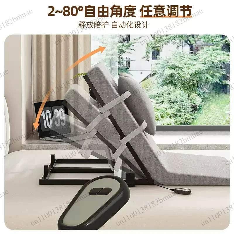 Automatic Get-Up Device Long Lying Back Aid for Elderly And Disabled People Elderly Aid Device for Independent Living