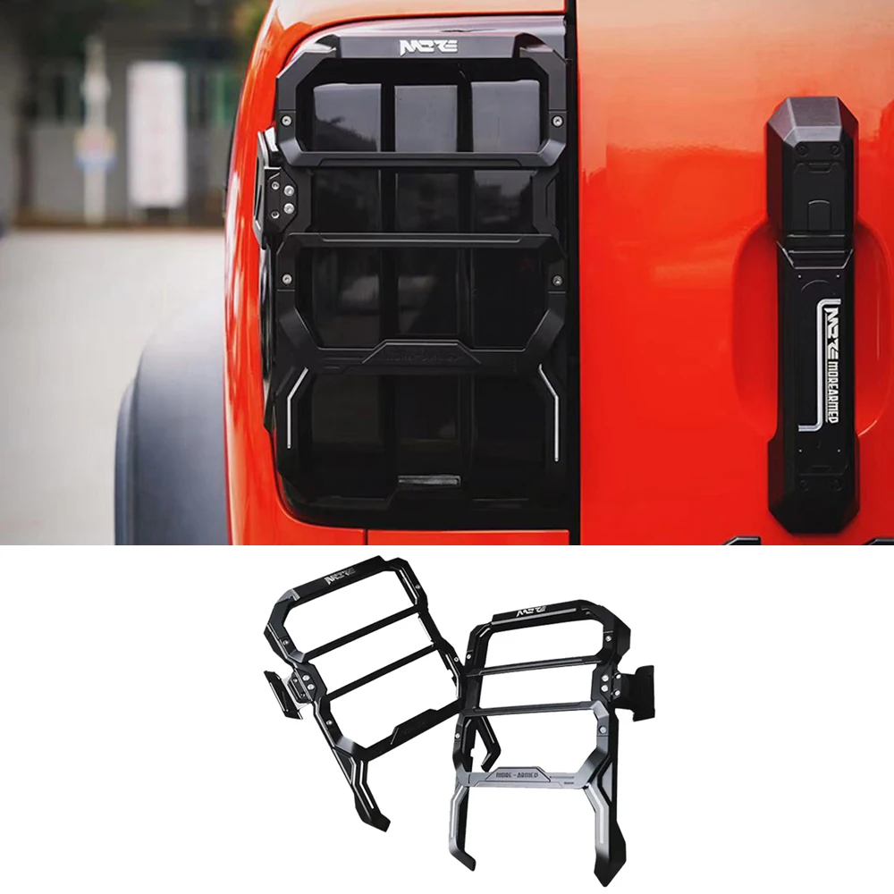 

For 2021-2025 Tank 300 330 Iron Rider 02 Armored Mech Tail Light Guard, Aluminum Alloy Full Cover Protection