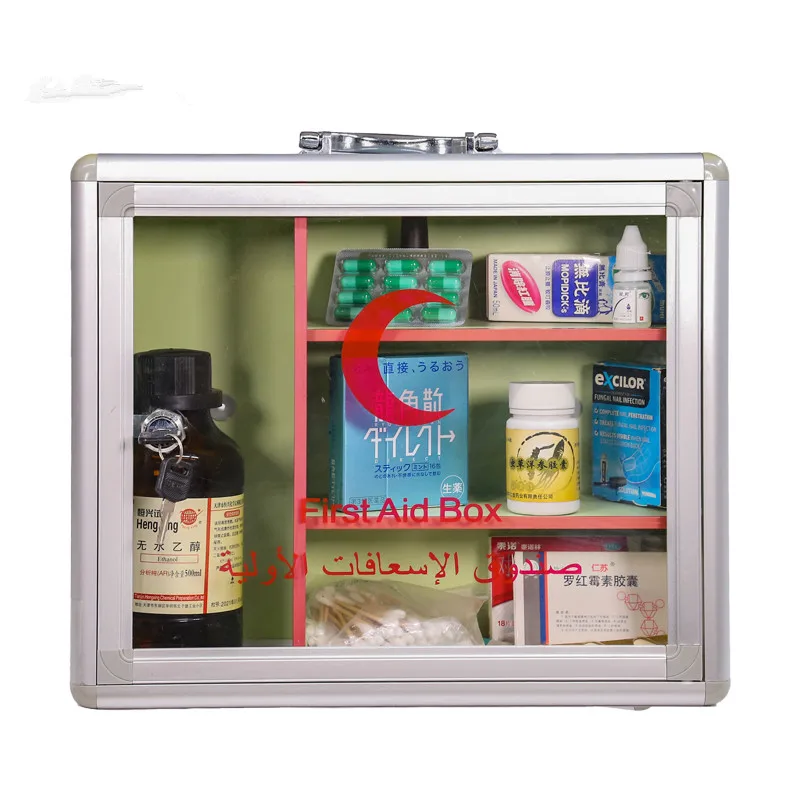 Wall Mounted Multifunctional Household Plastic Aluminium Alloy Medicine Box Lockable Storage Large Empty First Aid Box