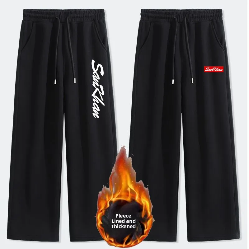 

Men's Casual Thiened Fce Lined Straight Leg Pants Loose Fit Warm Sport Sweatpants Autumn Winter New Arrival