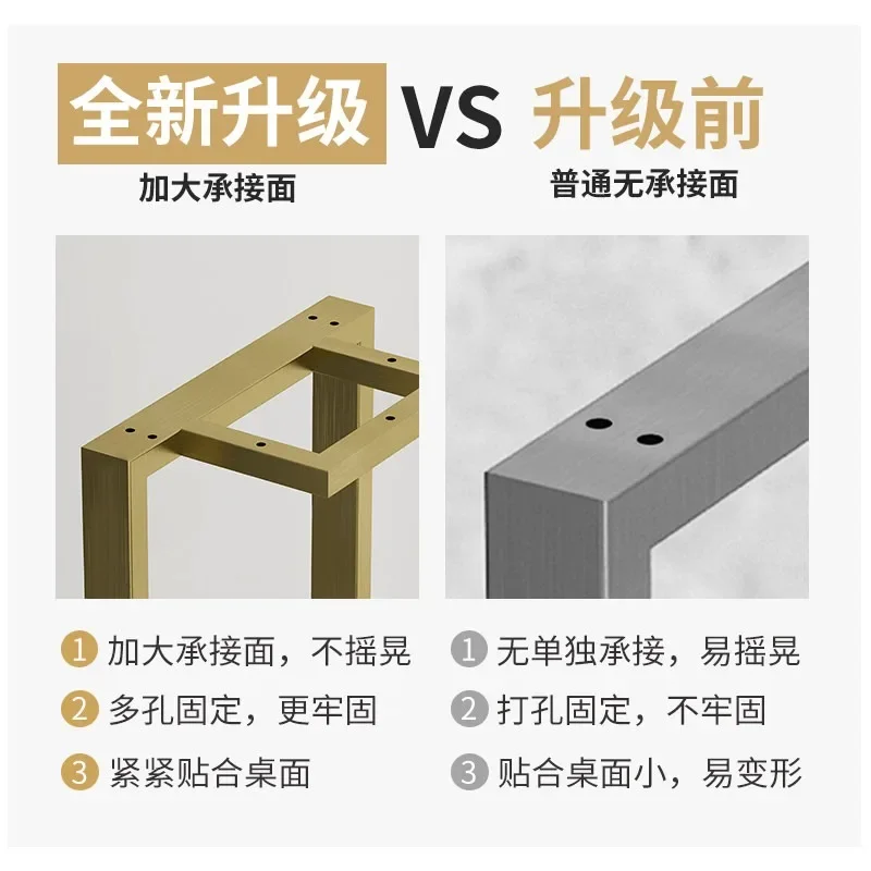 Stainless steel bar dining table stand electroplated brushed light luxury large board desk coffee table computer table leg metal