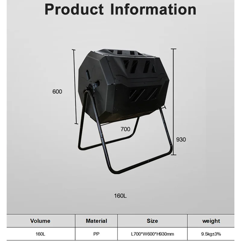 Modern 160L/300L/450L/500L Plastic Compost Bin High Quality Garden Deciduous Tumbling Compost Box
