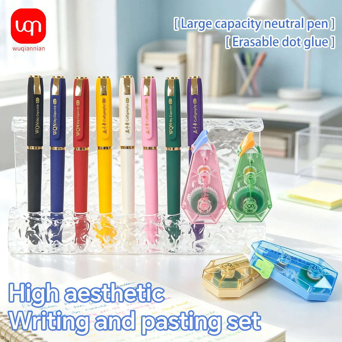 WQN Random Color Gel Pen, Quick-Drying, Easy for Daily Notes - High Adhesive Double-Sided Tape, Smooth Pressing to Dispense Glue