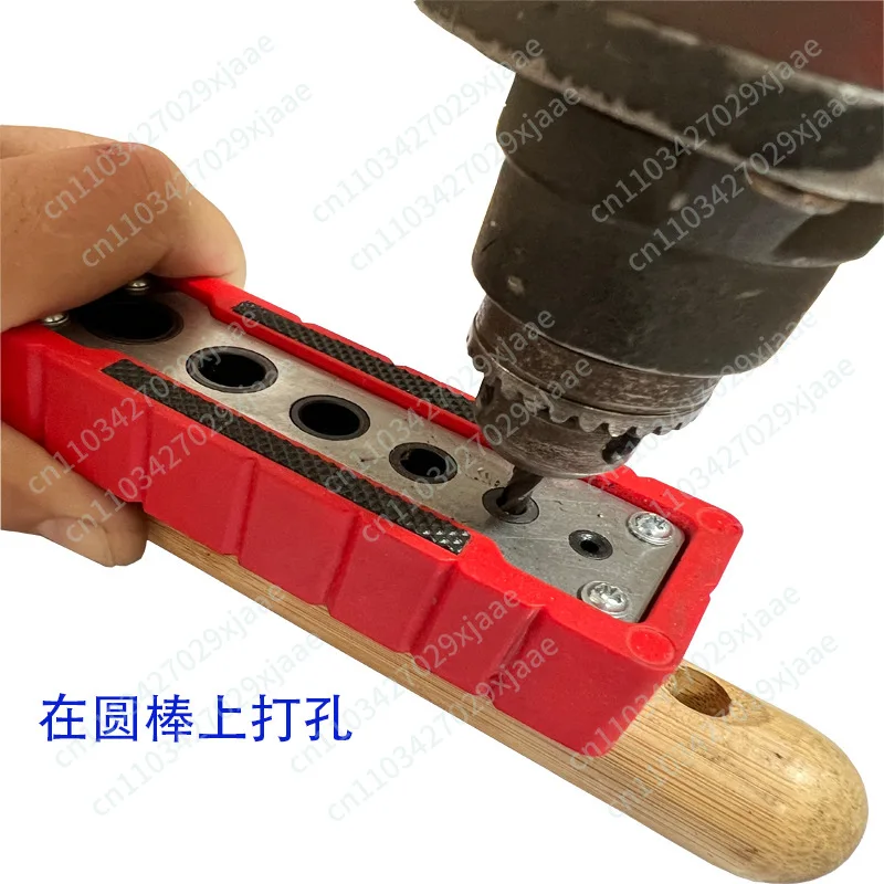 Multifunctional woodworking positioning hole punch driller