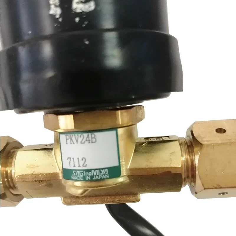 Magnetventil PKV-24BS