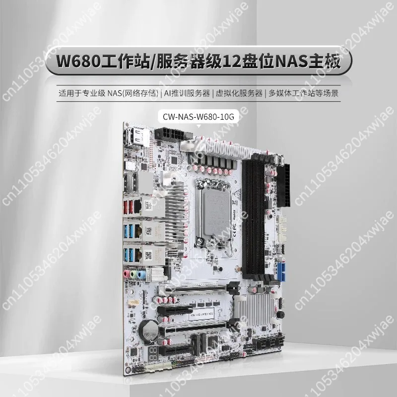 CWWK W680 NAS Motherboard LGA1700, DDR5 ECC 12-Bay M-ATX Server Board, 10GbE Dual 2.5GbE LAN, 3x M.2 NVMe for Workstation