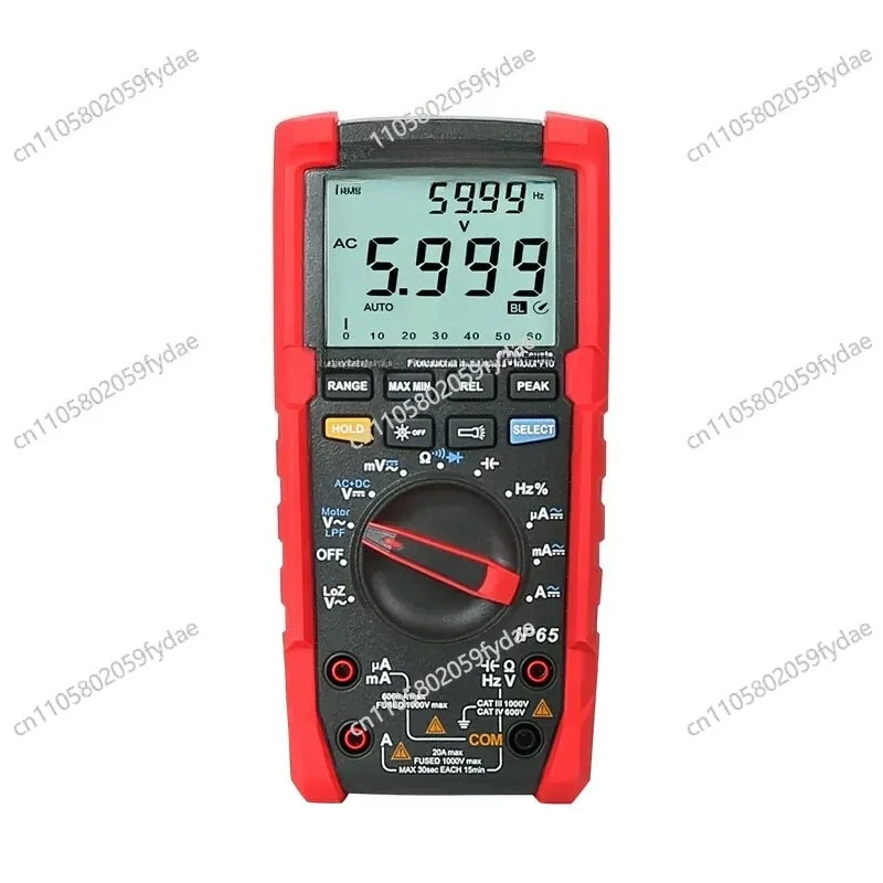 UT195DS High-precision Three-proof Digital Multimeter, True RMS Digital Display Anti-burn