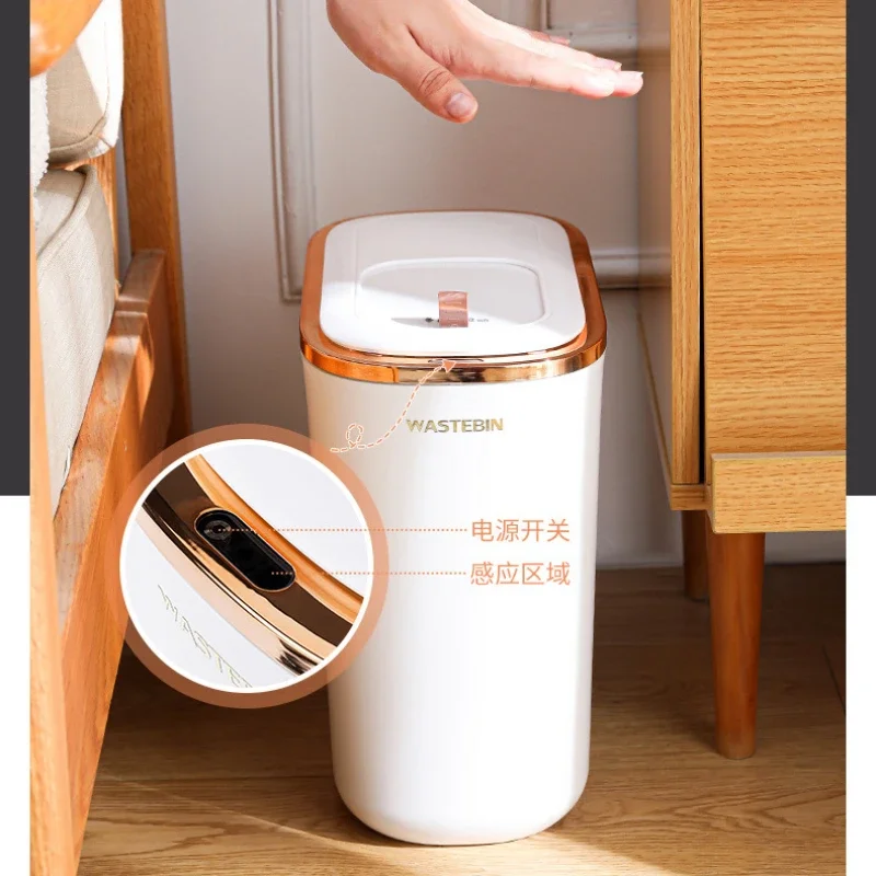 

12L Wastebasket Trash Bin Bathroom Touch Trash Can In The Toilet Smart Garbage Bucket Waste Bins Dustbin Smart Trash Can Kitchen