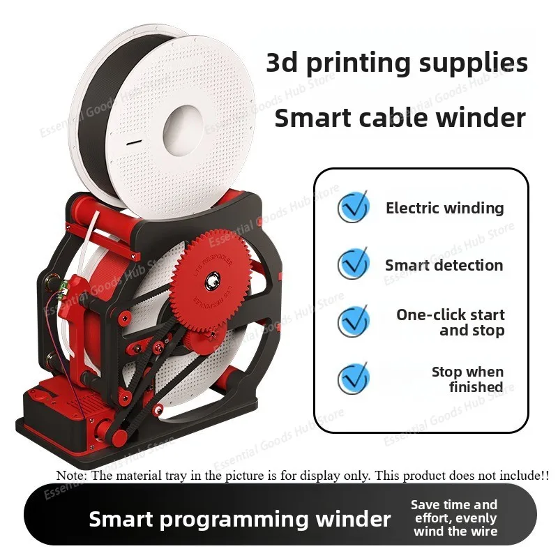 3D Printing Filament Winder, Smart Detection, Auto-Stop When Full, Electric Filament Rewinder, Programmable Spooling Machine