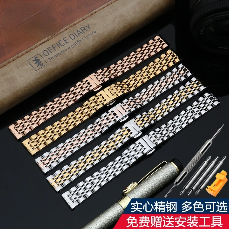 Solid Stainless Steel Watch Strap for Armani Ar1926 1925 1909 Strap Steel Strap Starry Ferris Wheel Watch Band Chain Female 14mm