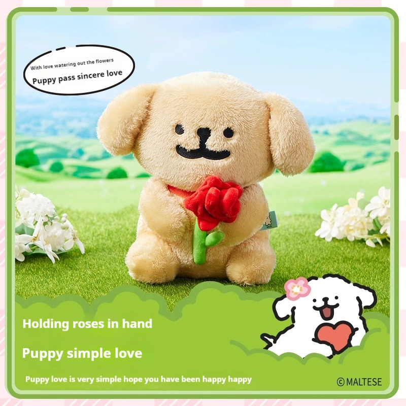 MINISO Maltese Golden Sitting Rose Doll Cute Plush Sofa Ornaments Room Decoration Children'S Sleeping Appease Toy Christmas Gift