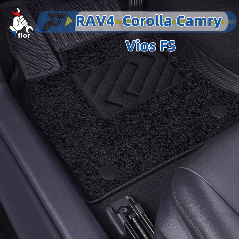 For Left-hand Drive Car Floor Mat Toyota RAV4  Corolla Camry Vios FS Custom Fit Full Surround Foot Mat Interior Protection Liner