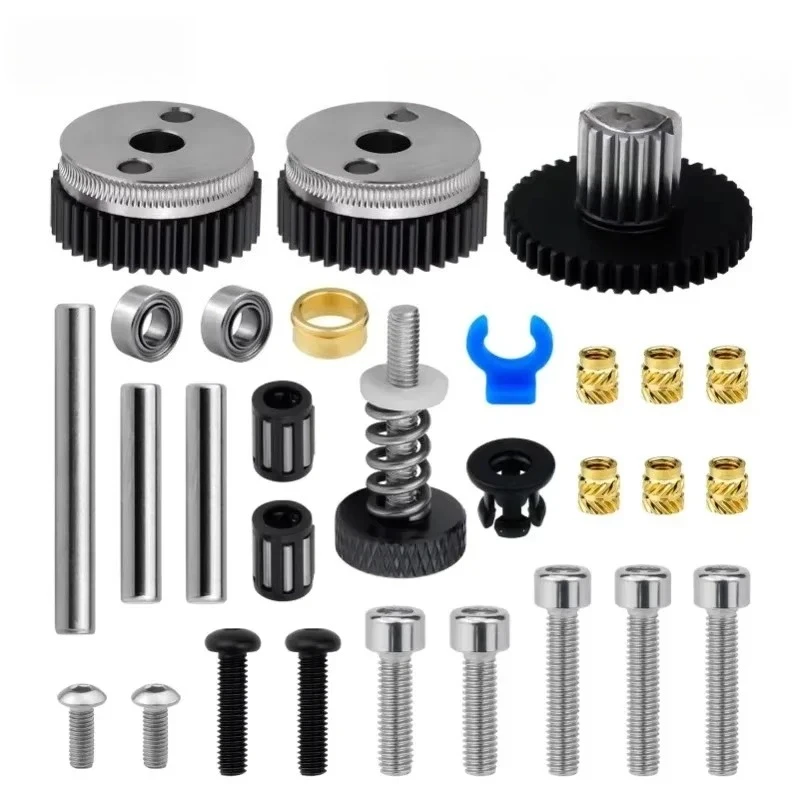 Hardened steel HGX extruder for printer accessories and high-quality gear set kit  1PCS