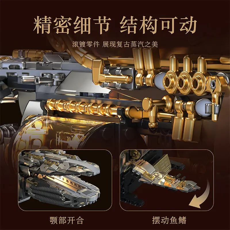 1979pcs MOC Steam Whale Ship Building Set with Light, Mechanical Transmission Model Toy Cool Gift for Boys