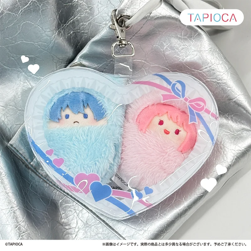 

Tapioca Heart Shaped Original Cotton Doll's Bags Love-themed Plush Doll Bag For Storing Small Items Children's Adult Friend