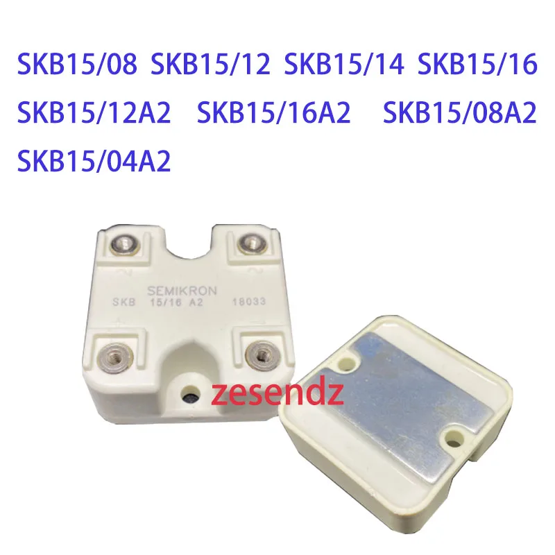 NEW IGBT MODULE SKB15/08 /12 /14 /16  SKB15/04(12 /16 /08)A2