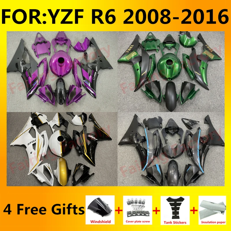 

Fit for YZF-600 R6 2008 2009 2010 2011 2012 2013 2014 2015 2016 fairings 08 09 10 11 12 13 YZF R6 full fairing kit bodywork zxmt