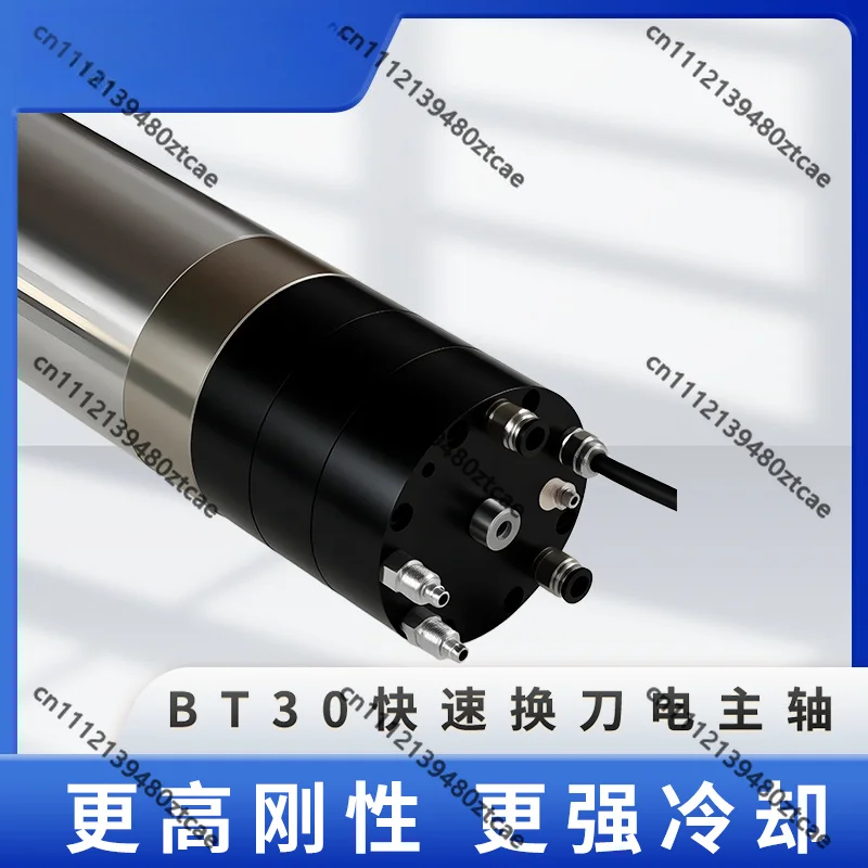 High Power BT30 Pneumatic Tool Change Spindle Steel Bearing CNC Engraving Finishing Machine Parts