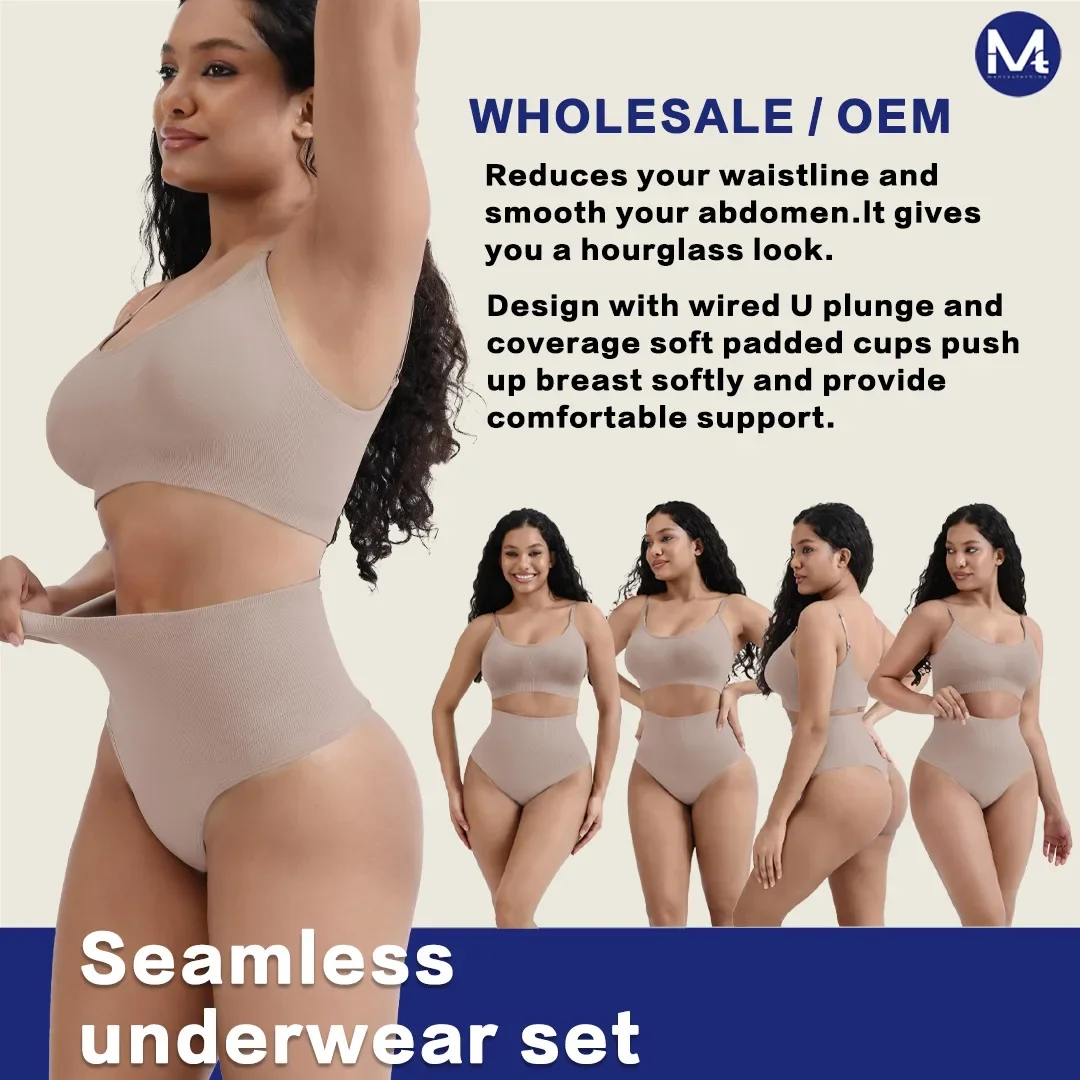 Damen-Unterwäsche-Set, sexy Overall, T-Rücken, Höschen-BH ohne Stahlring, großes U, schöner Rücken-BH-Set-BH