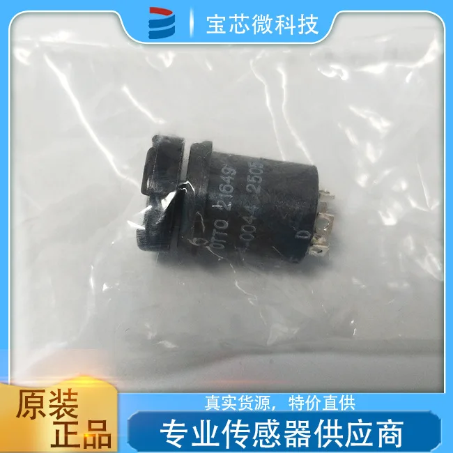 T4-0044 Spot Inventory, American OTTO Otto Fine-tuning Switch Multi-directional Switch, Brand New Original Genuine