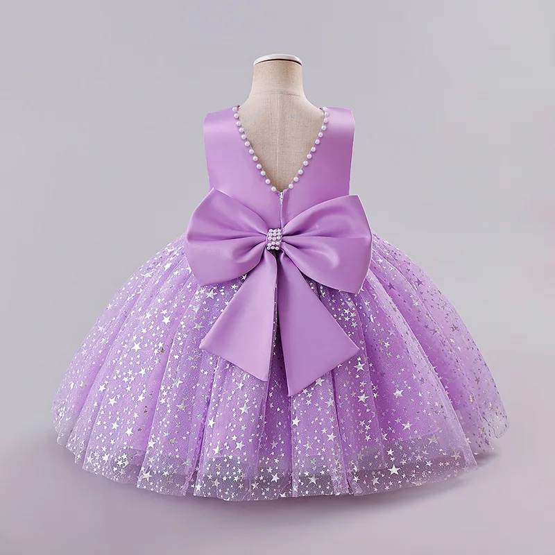 Children's Dress Collar Pearl Princess Birthday Bow Princess Piano Speech Girls' Mesh Puff Skirt