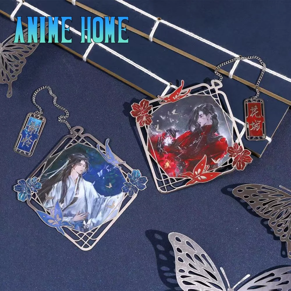 

Anime TGCF Tian Guan Ci Fu Xie Lian Hua Cheng Cartoon Metal Bookmark Collection Cosplay Official Kids Gift Pre-order
